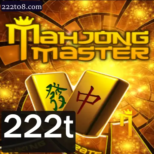 Explorando o Fascinante Mundo de MahJongMaster: Regras e Introdução ao Jogo