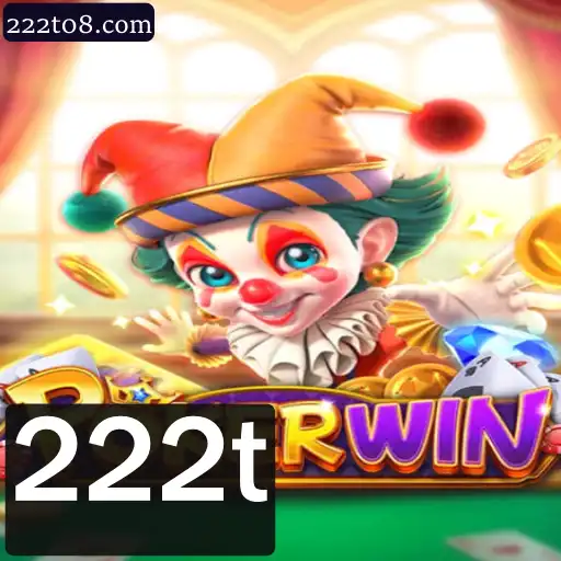 Explorando o Mundo do POKERWIN: Um Jogo de Estratégia e Sorte